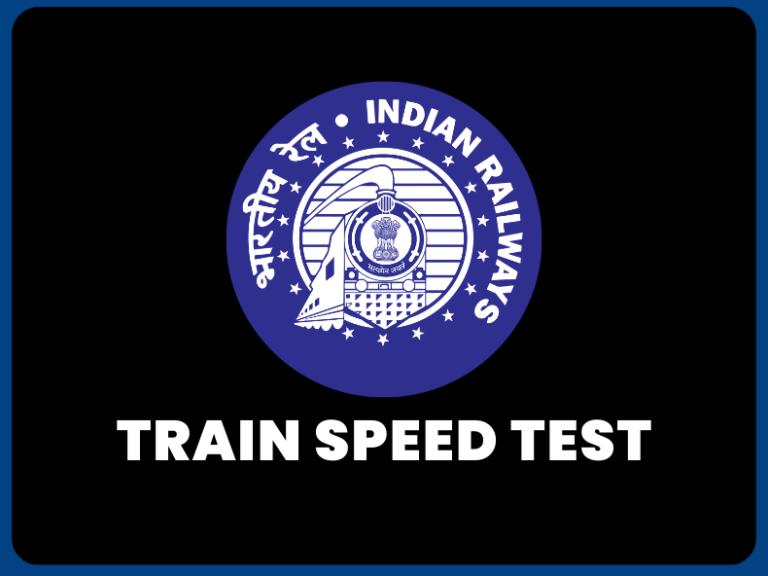 Train Speed Test Online GPS Speedometer